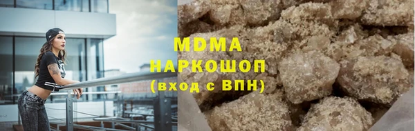 МДПВ Балахна