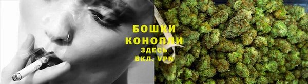 мяу мяу мука Балабаново