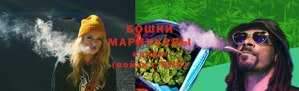мефедрон мука Баксан