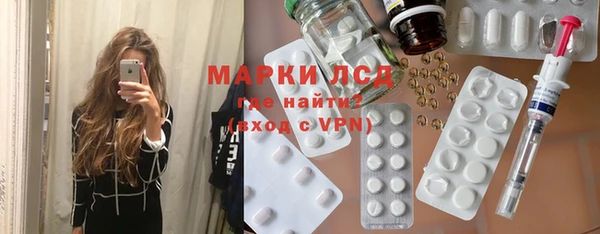 мефедрон мука Баксан