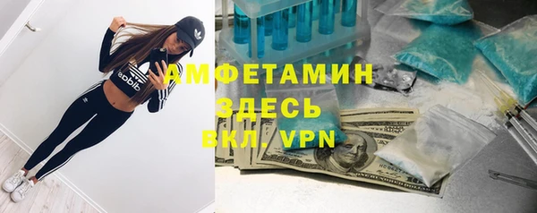 МДПВ Балахна
