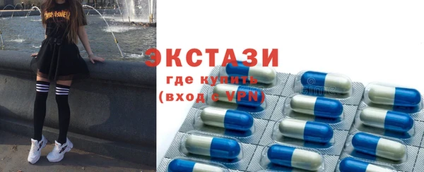 герыч Пересвет