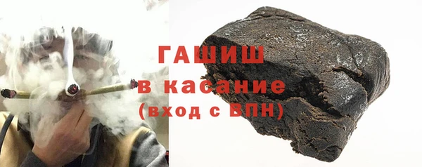 а пвп мука Пестово