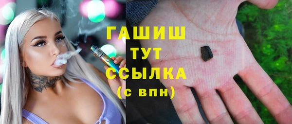 мефедрон мука Баксан