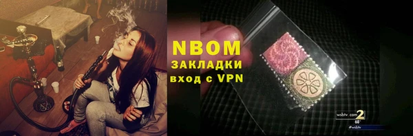 мяу мяу мука Балабаново