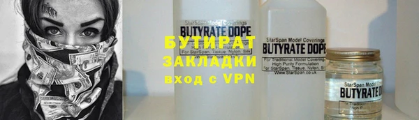 мяу мяу мука Балабаново