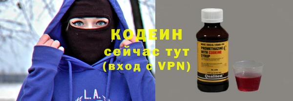 а пвп мука Пестово