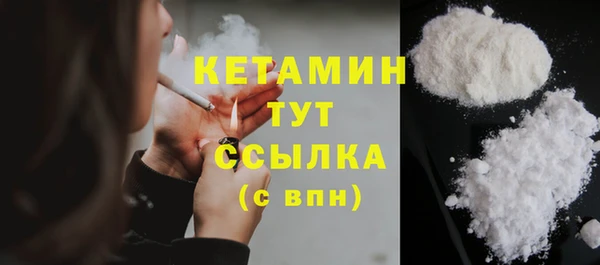 мяу мяу мука Балабаново