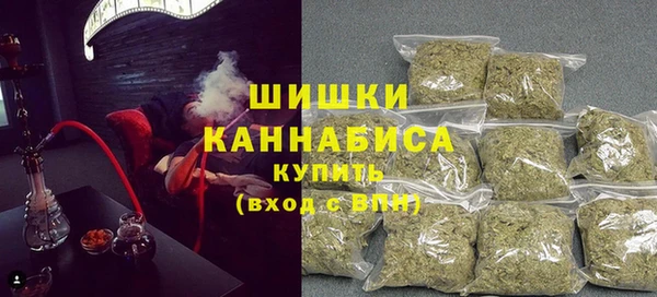 МДПВ Балахна