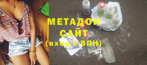 МДПВ Балахна