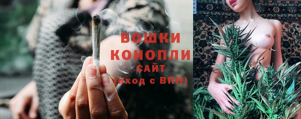 мефедрон мука Баксан