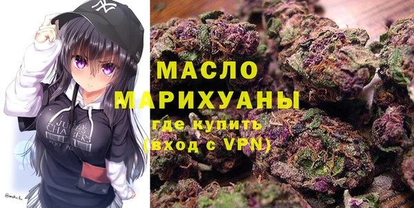МДПВ Балахна