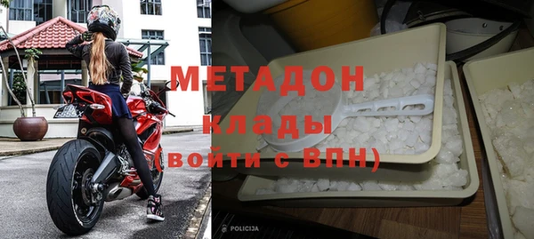 мефедрон мука Баксан