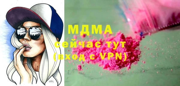 мефедрон мука Баксан
