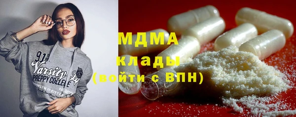 мяу мяу мука Балабаново