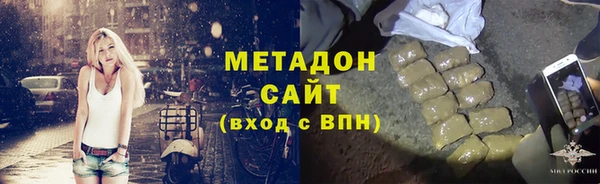 МДПВ Балахна