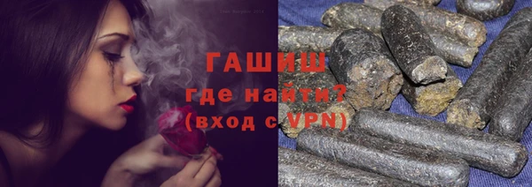 мяу мяу мука Балабаново