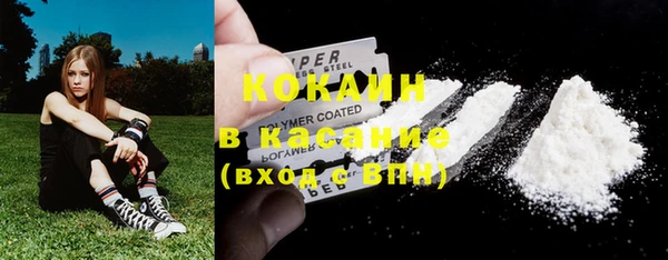 мефедрон мука Баксан